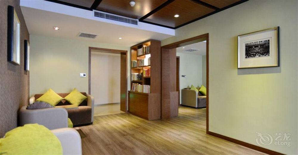 شيان Atour Hotel Datang Furong Garden Branch المظهر الخارجي الصورة