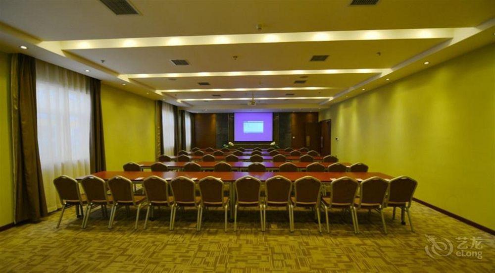 شيان Atour Hotel Datang Furong Garden Branch المظهر الخارجي الصورة