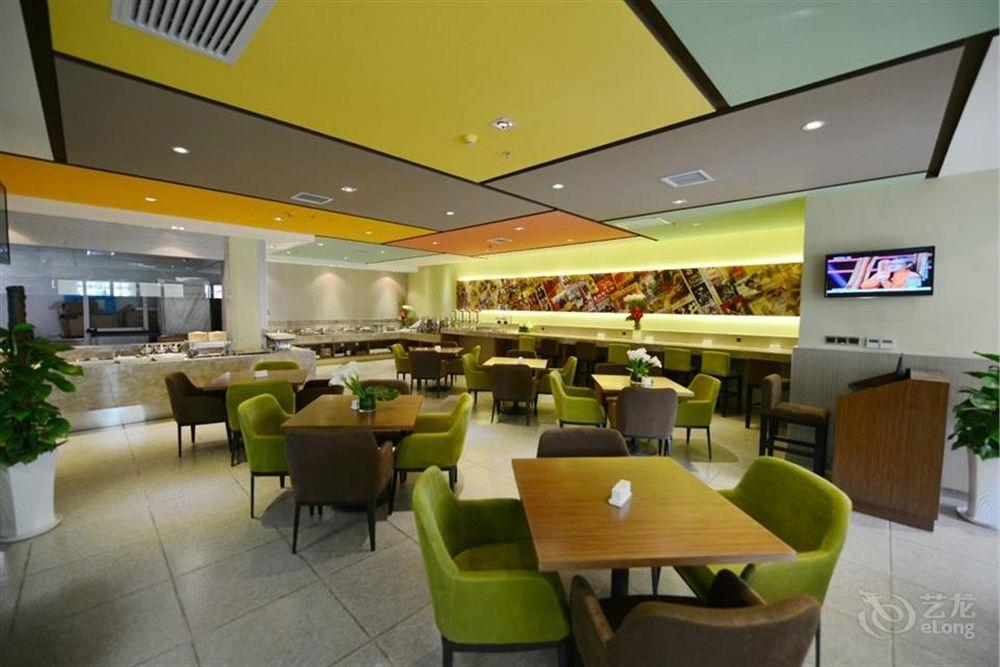 شيان Atour Hotel Datang Furong Garden Branch المظهر الخارجي الصورة