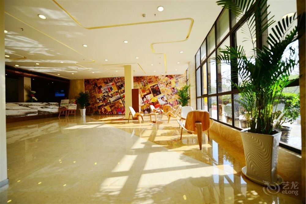شيان Atour Hotel Datang Furong Garden Branch المظهر الخارجي الصورة