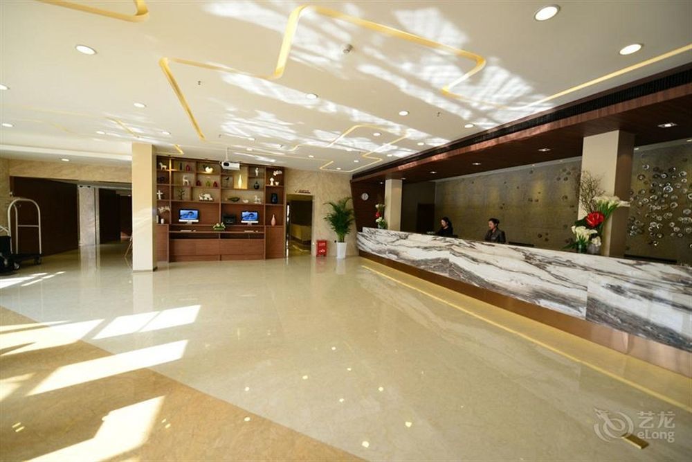 شيان Atour Hotel Datang Furong Garden Branch المظهر الخارجي الصورة