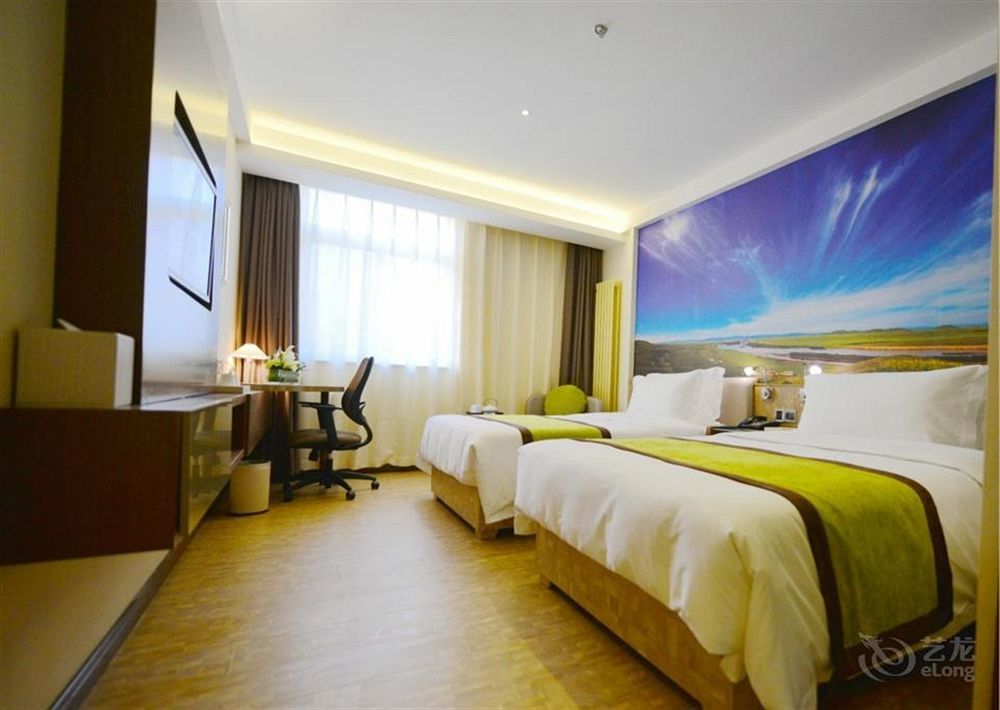 شيان Atour Hotel Datang Furong Garden Branch المظهر الخارجي الصورة