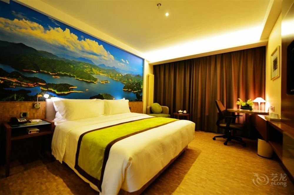 شيان Atour Hotel Datang Furong Garden Branch المظهر الخارجي الصورة