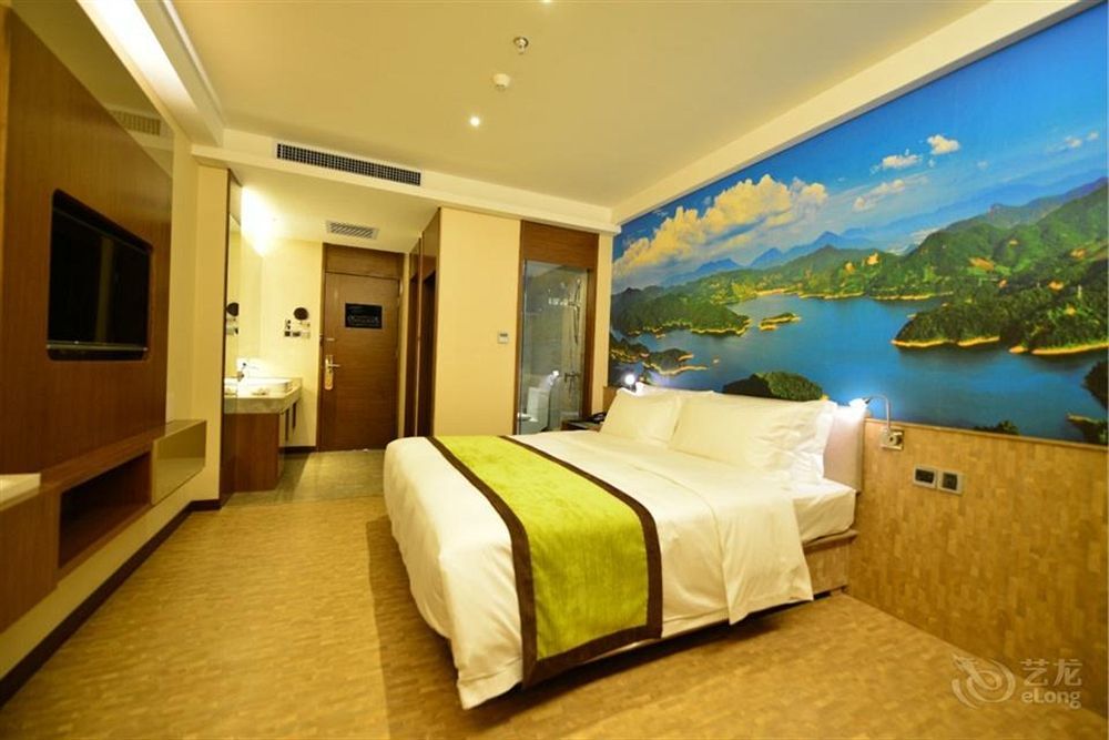 شيان Atour Hotel Datang Furong Garden Branch المظهر الخارجي الصورة
